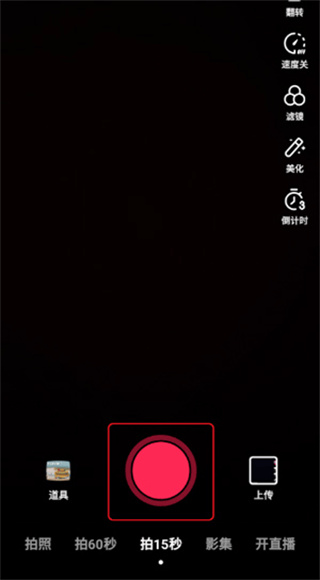 ����app�������