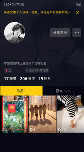 ����app�������