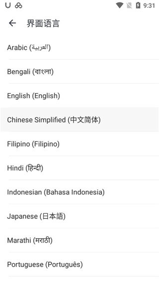 U-Dictionary(�е��ʵ�)