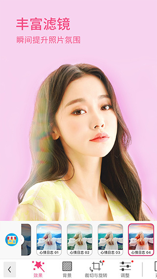 玩美彩妆 玩美彩妆