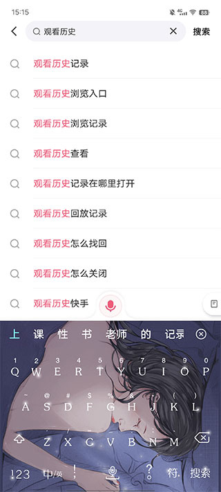 快手app官方下载2026最新版 快手app官方下载2026最新版