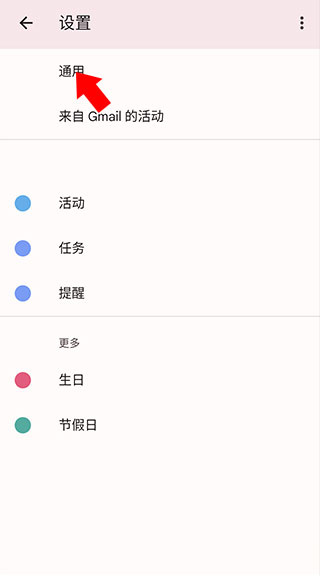 �ȸ���������