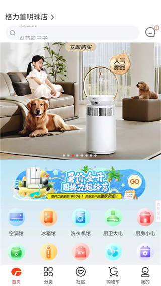������ĵ�app����