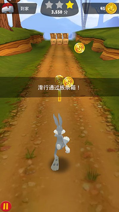 乐一通酷跑内购解锁版 乐一通酷跑内购解锁版