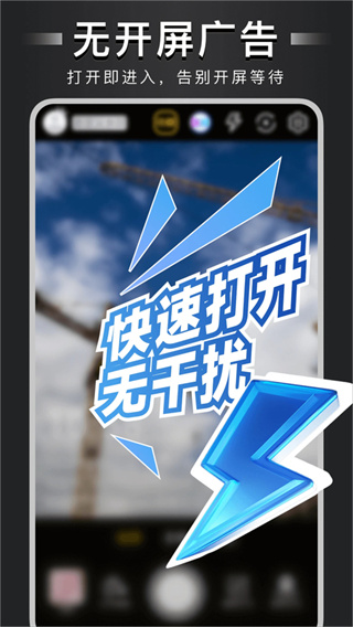�Զ���ˮӡ�����Ѱ�����v4.8.0.1 ��׿��