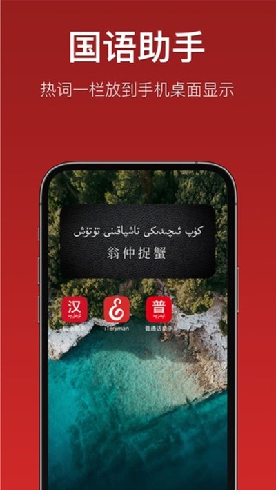 ����ͨ��������������app�ٷ���v3.2.23