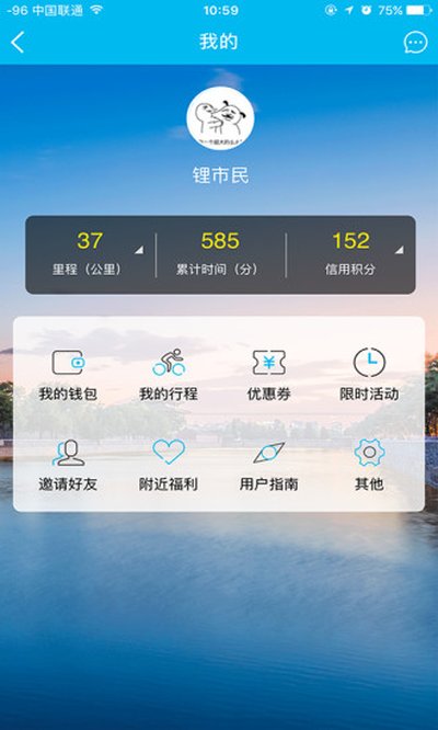 ��������°�v4.1.4