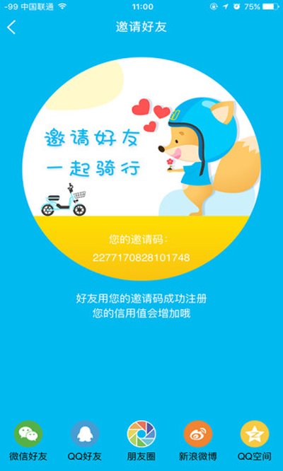 ��������°�v4.1.4