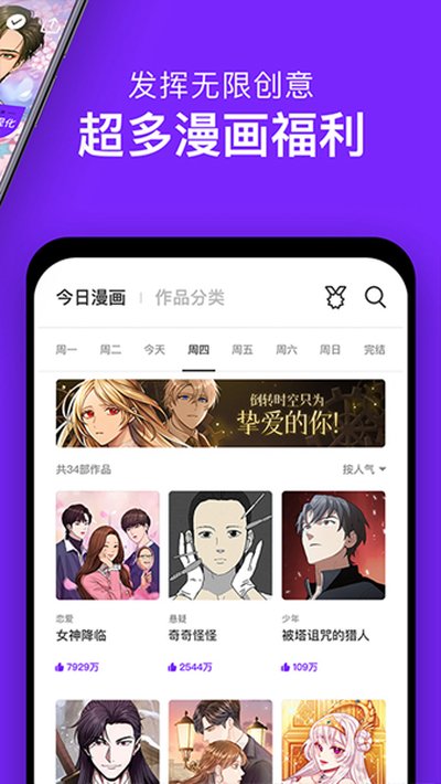 ������׿��v3.0.9.6