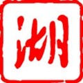 �����ձ�app�ٷ���v8.5.0