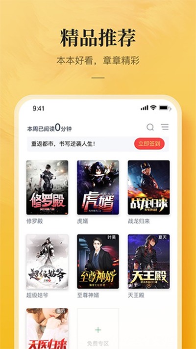 ��ѿ���¹ٷ���v1.2.10