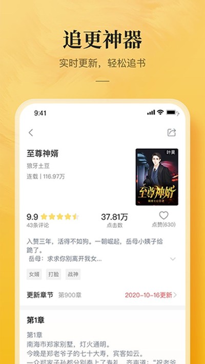 ��ѿ���¹ٷ���v1.2.10