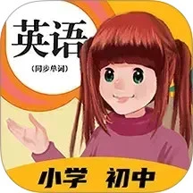 �˽�Ӣ�����������°�����v1.4.9