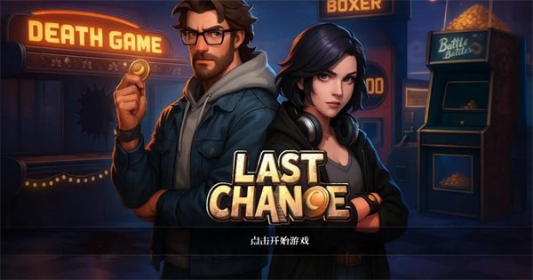 ���Ļ������°�v1.0.6
