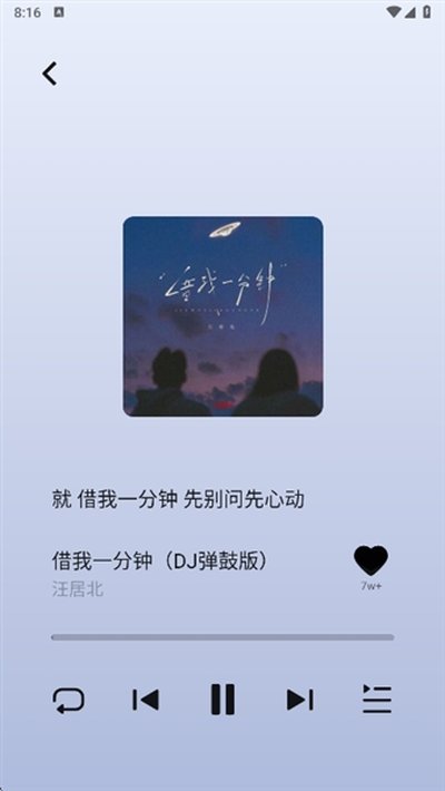 ��������appv3.20.1