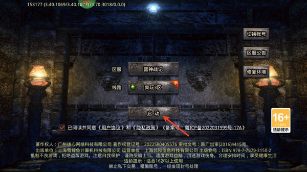 �껷�������ι����������v1.0