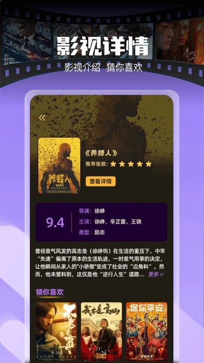 ���Ӱ����ʽ�ֻ����°��������v1.3