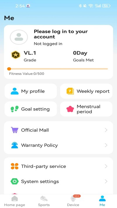 KUMIUltra��Ѱ�����v1.0.7