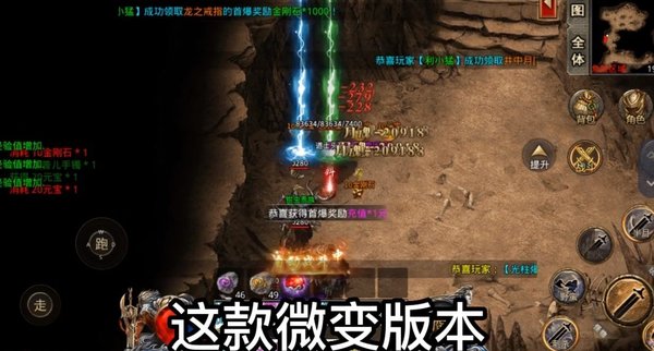 ����ʥ�������������ֻ���v1.0.2