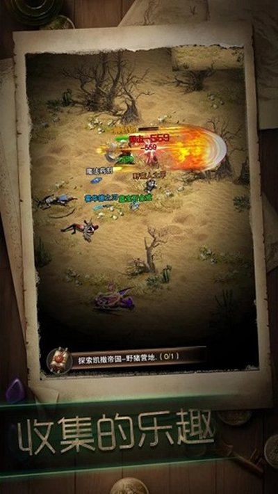 ����ð�����ڹ���׿��v1.1.03