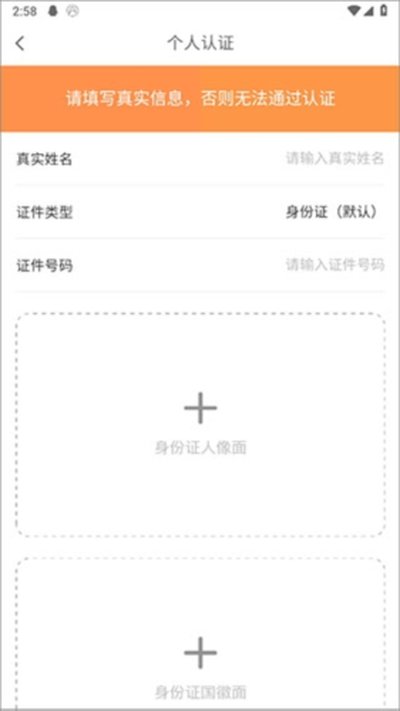 ѧ�����ؾ��ٷ���׿��v1.3.3
