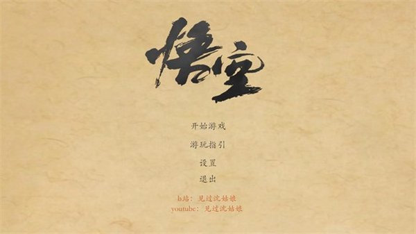 ����ƤӰϷ��v4.0.0
