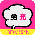 �ӳ䰲׿�����°�v2.1.1