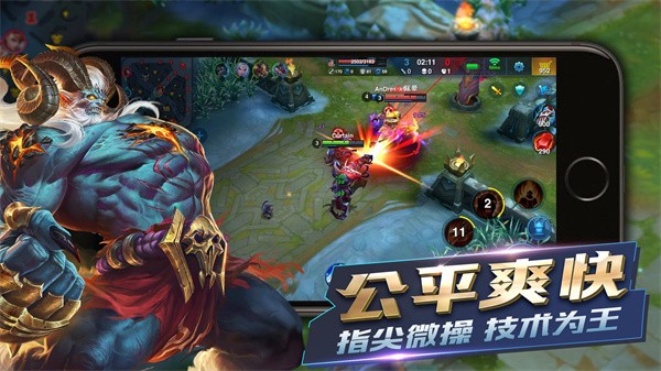 Ӣ��Ѫս��׿������v2.2.47