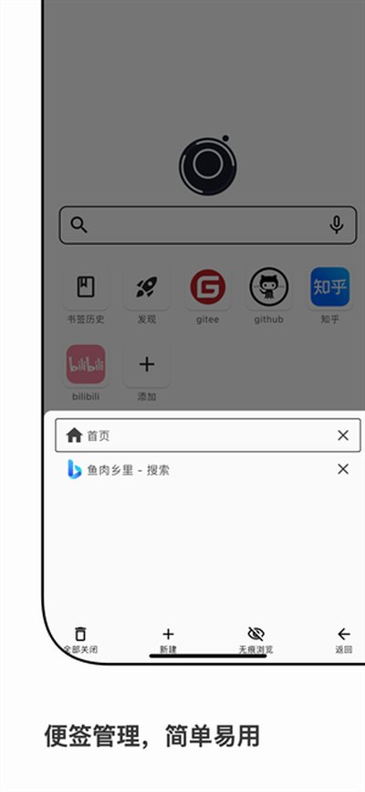 ��so�����������v1.2