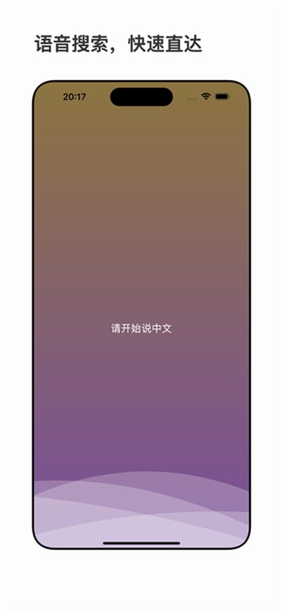 ��so�����������v1.2