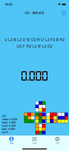 dctimerħ����ʱ���ٷ���v1.2.1