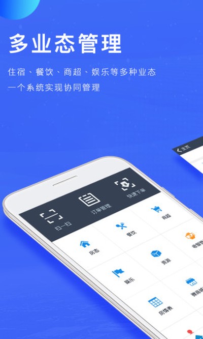 �������˰�׿��v4.4.0