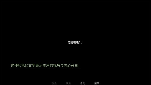 ��̥��Ϸ��2.0���氲װ���İ��������°汾vrelease-0.3