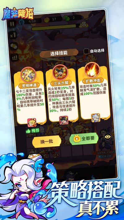ħ�轵���ۿ۰�v1.0.1