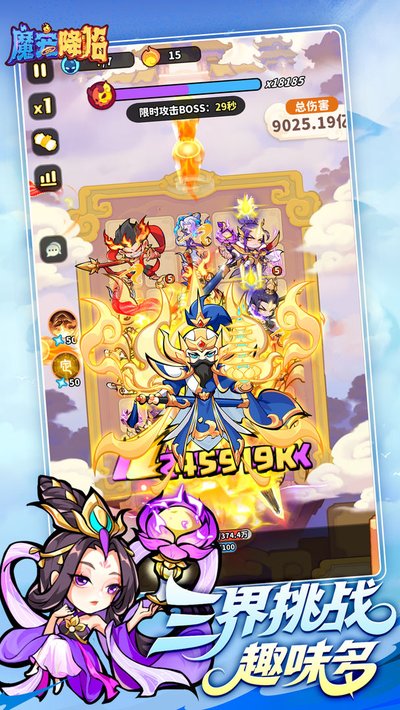 ħ�轵���ۿ۰�v1.0.1