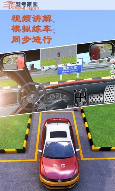�ݿ���԰�����ֻ���v6.84