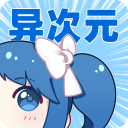 ���Ԫ����v2.1.0.0