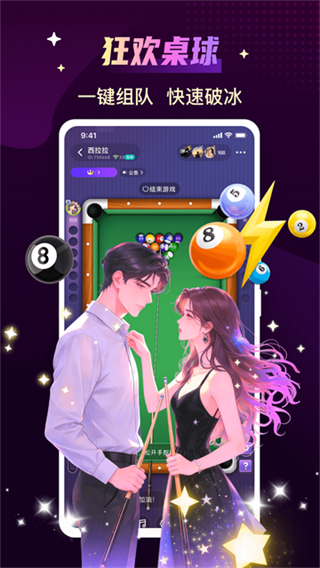 ������������v3.15.0 ��׿��