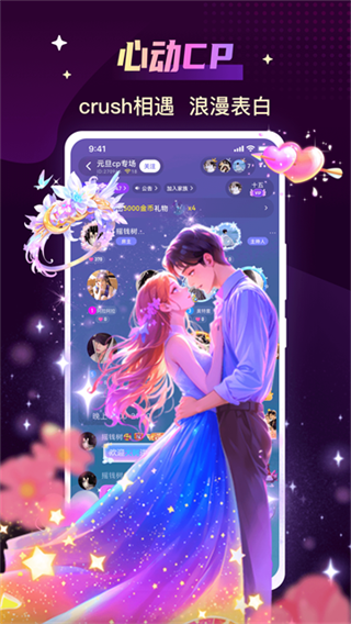������������v3.15.0 ��׿��
