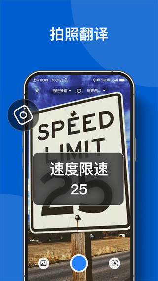 ��÷����app����v1.5.0 �ֻ���