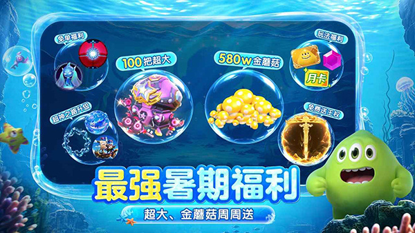 �������ս���ΰ�����v19.6.8 ��׿��
