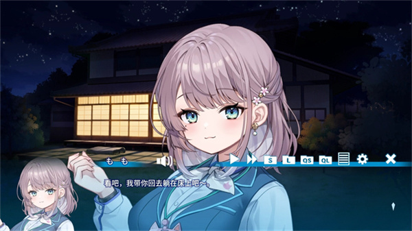 èè�����绶ӭ������v1.0.0 ��׿��