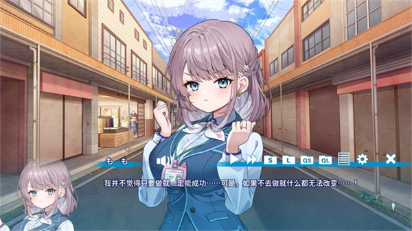 èè�����绶ӭ������v1.0.0 ��׿��