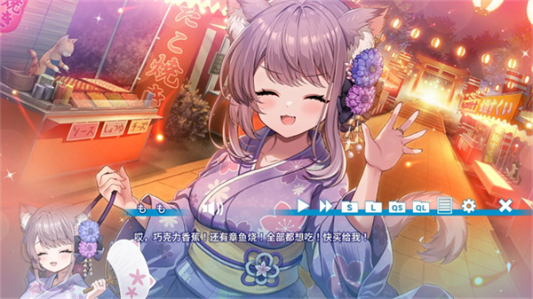 èè�����绶ӭ������v1.0.0 ��׿��