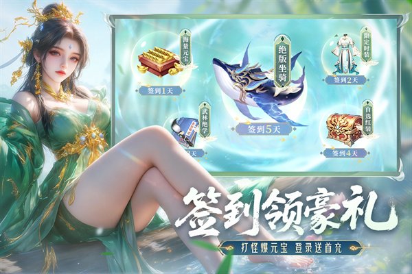 ��������׿��v1.1.3