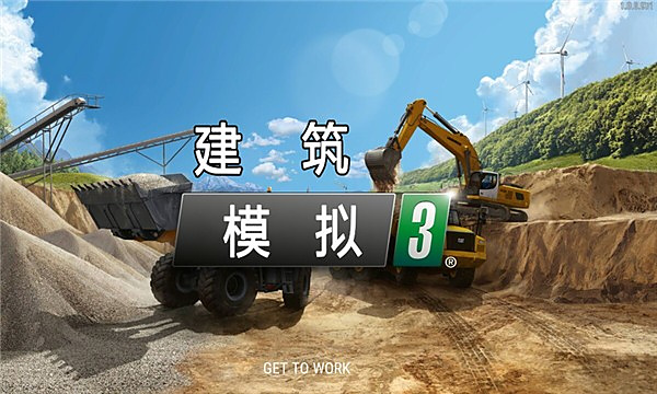 ����ģ��3ȫ��������v2.5.0
