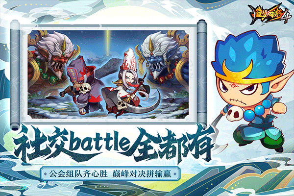 ��������4�޸����������v3.0.1.7 ��׿��