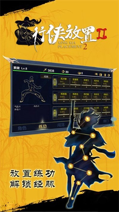 ��������2��׿��vv10