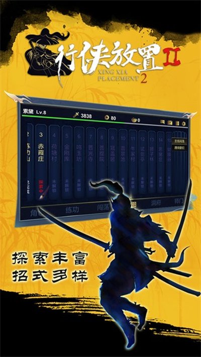 ��������2��׿��vv10