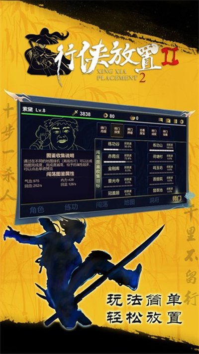 ��������2��׿��vv10